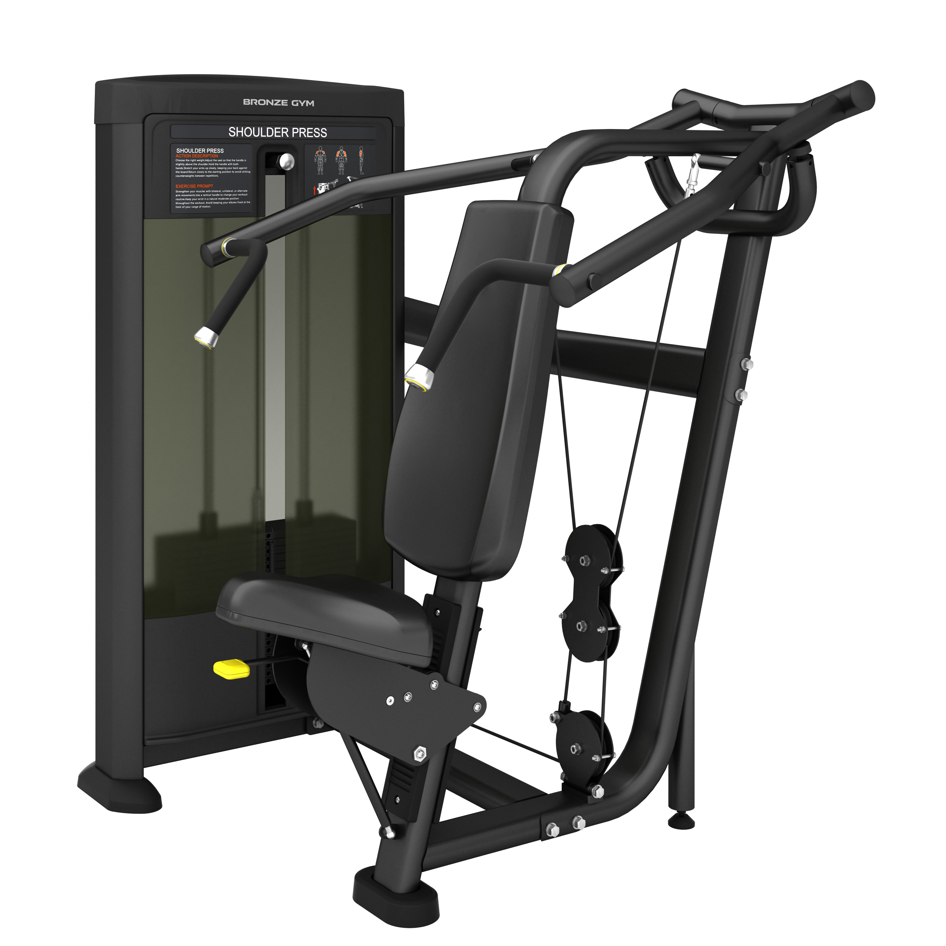 Жим от плеч независимый профессиональный BRONZE GYM  BLANC 20