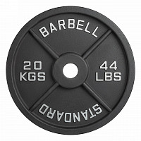 Диск 51 мм. чугунный окрашенный 20 кг, VictoryFit VF-SC512000