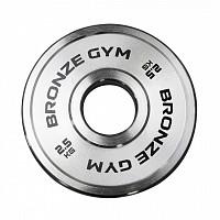 Диск олимпийский BRONZE GYM стальной 2,5 кг